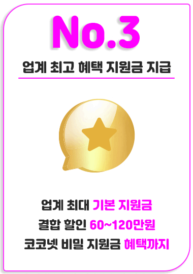 ezgif.com-animated-gif-maker (29)